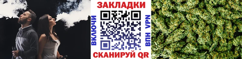 Где найти наркотики Чулым АМФЕТАМИН  MDMA  ГАШИШ  Мефедрон 