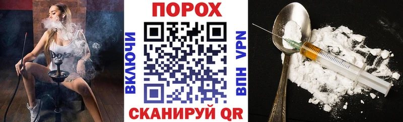 мориарти формула  ссылка на мегу ONION  АМФ 97%  Чулым  наркошоп 