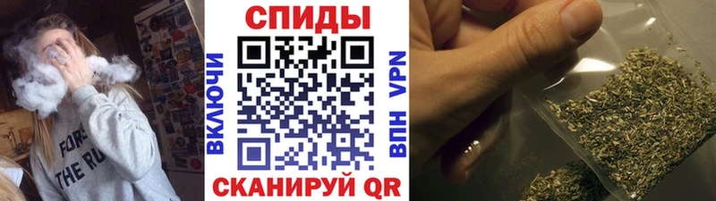 Бутират Butirat  Чулым 