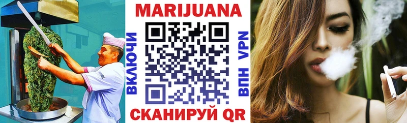 Canna-Cookies конопля  Чулым 