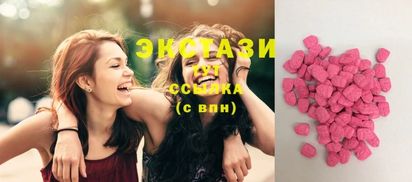 mix Кукмор