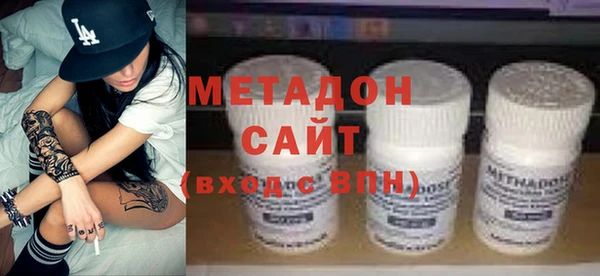 mix Кукмор