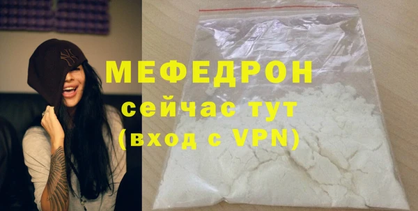 ALPHA PVP Кулебаки