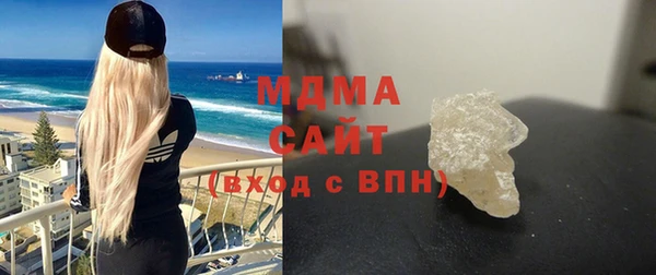 ALPHA PVP Кулебаки