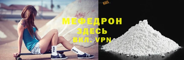 ALPHA PVP Кулебаки