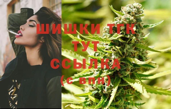mix Кукмор