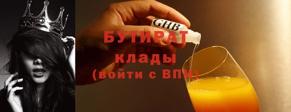 mix Кукмор