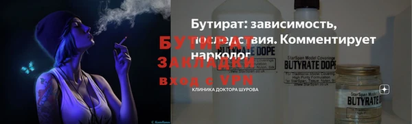 mix Кукмор