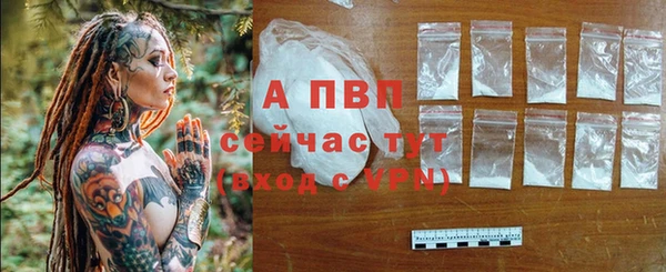 mix Кукмор