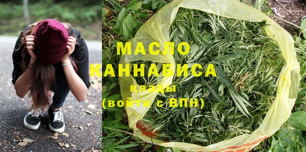 mix Кукмор