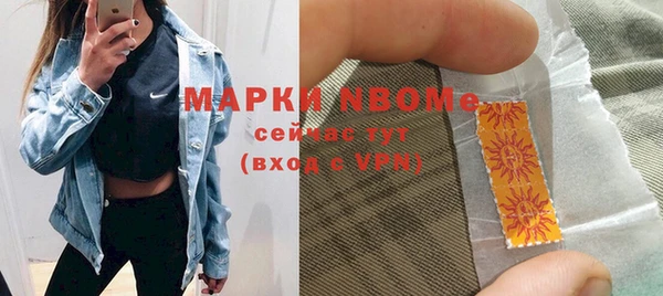 mix Кукмор