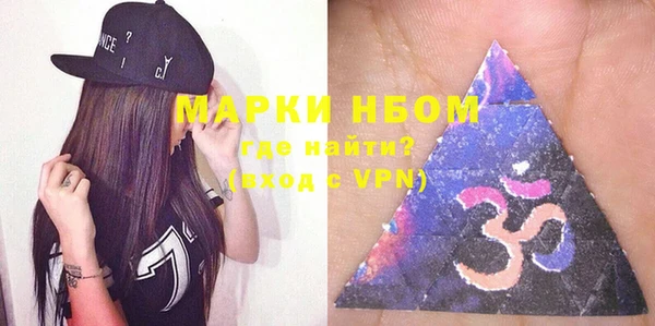 mix Кукмор