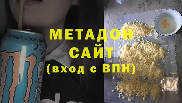 mix Кукмор