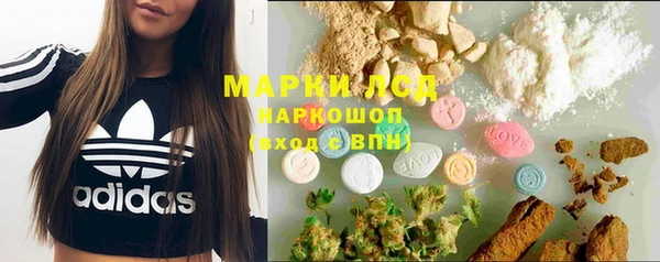 mix Кукмор