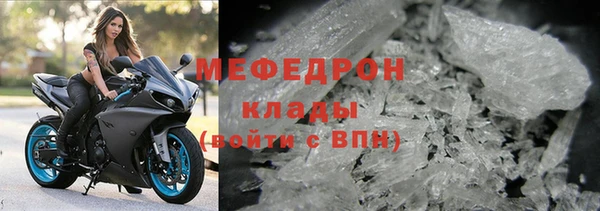 mix Кукмор