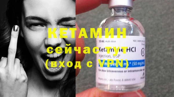 mix Кукмор
