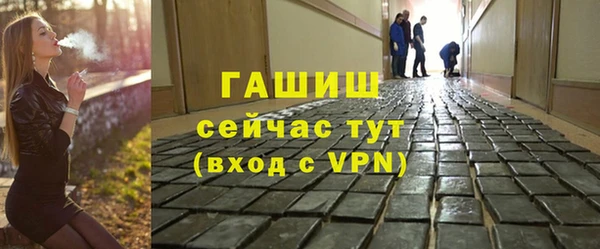 круглые Новочеркасск