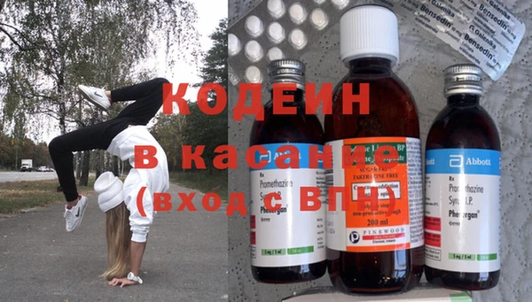 mix Кукмор