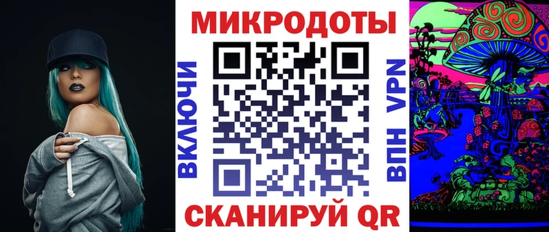 Псилоцибиновые грибы Magic Shrooms  KRAKEN ONION  Чулым 